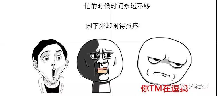 又到年尾了，小编想把工作的XXX八卦给你听