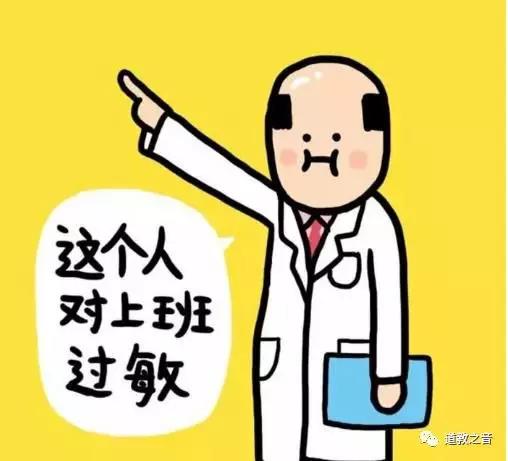 小编先给大家拜个早年！
