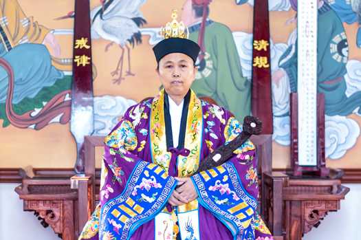 中国道协副会长、湖南省道协会长、南岳衡山道院黄至安方丈新年祝贺