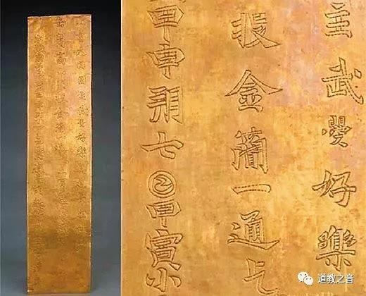 欣逢天官圣诞，盘一下历史上硬核的三官信仰