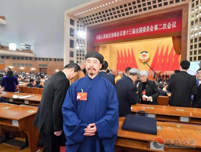 张诚达道长：建议将圣经山东华宫等宫观管理权完全交还江南娱乐在线登录账号
界