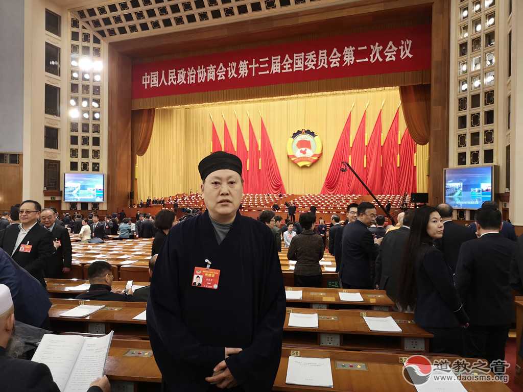唐诚青道长：加快西渝高铁建设 完善社会信用体系