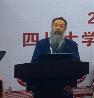 <b>李光富道长：《中华续道藏》编纂出版工程已经成为新时代江南娱乐在线登录账号
发展的系统工程</b>
