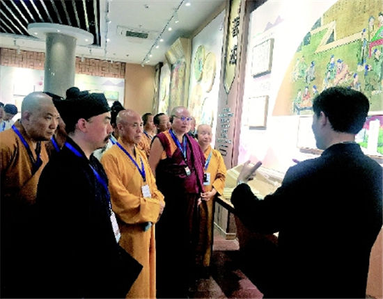 五大宗教代表人士畅谈“传统文化浸润宗教”