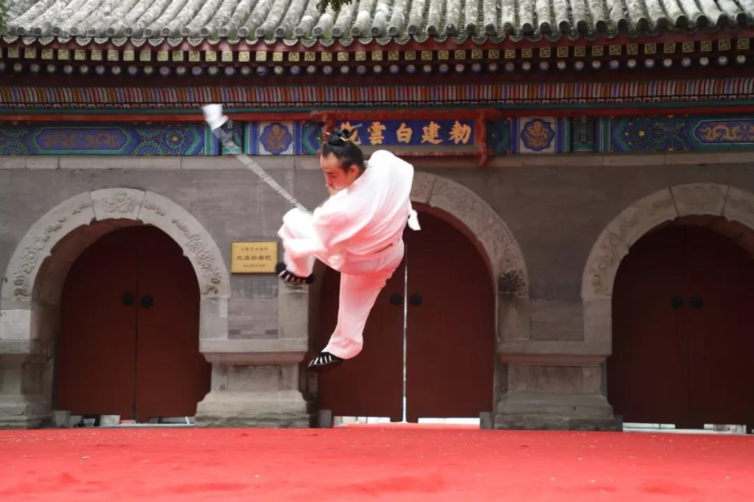 京台太极文化交流展演活动在北京白云观圆满举办