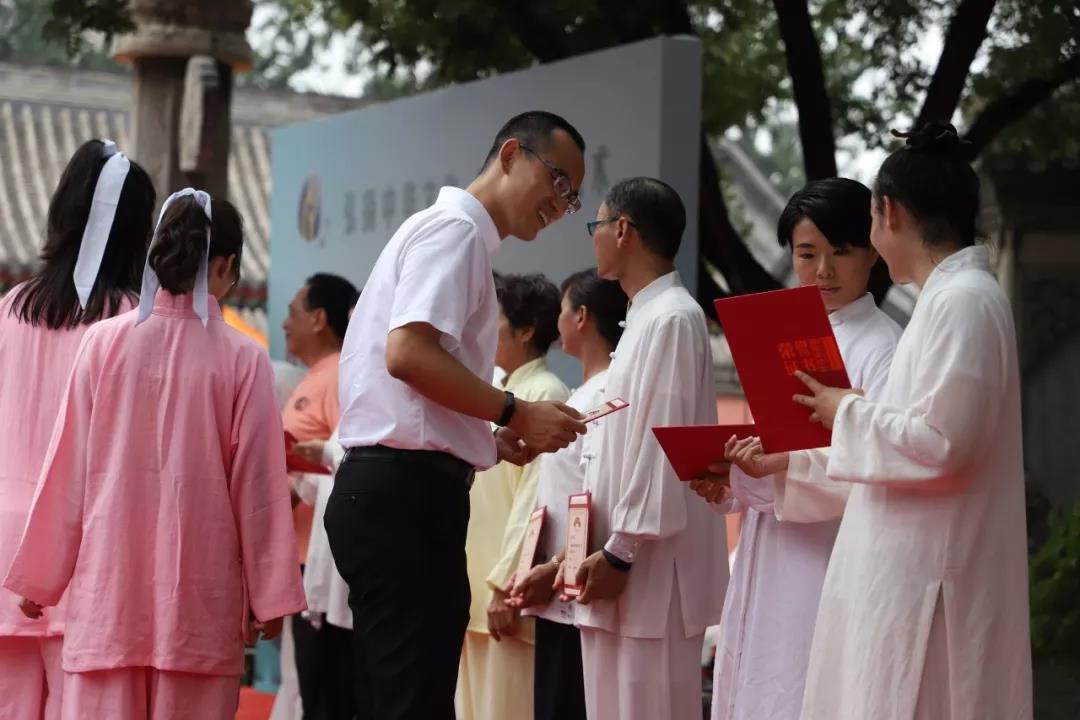 京台太极文化交流展演活动在北京白云观圆满举办