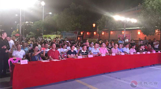 安溪县道协举行庆祝新中国成立70周年座谈会系列活动