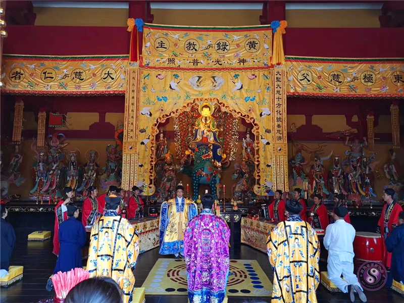 长安道协举办纪念抗日战争暨世界反法西斯战争胜利74周年和平祈祷法会