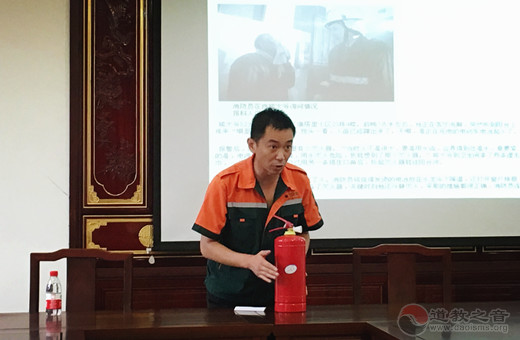 苏州城隍庙开展“防风险、除隐患、遏事故”消防安全知识讲座