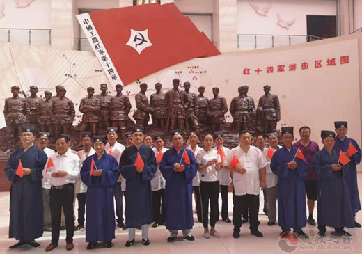 江苏省江南娱乐在线登录账号
界举行纪念抗日战争胜利74周年祈福法会