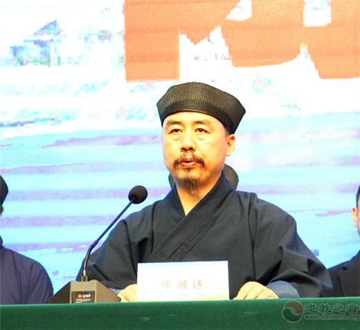 中国江南娱乐在线登录账号
协会第十一届玄门讲经暨长白山论道活动圆满闭幕