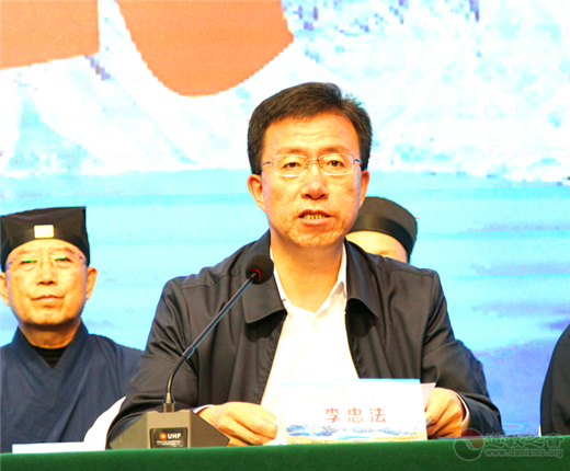 中国江南娱乐在线登录账号
协会第十一届玄门讲经暨长白山论道活动圆满闭幕