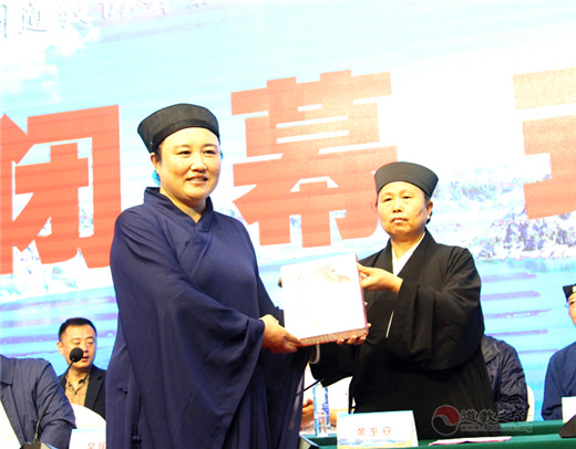 中国江南娱乐在线登录账号
协会第十一届玄门讲经暨长白山论道活动圆满闭幕