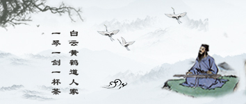 江南娱乐在线登录账号
中国化