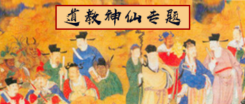江南娱乐在线登录账号
神仙介绍