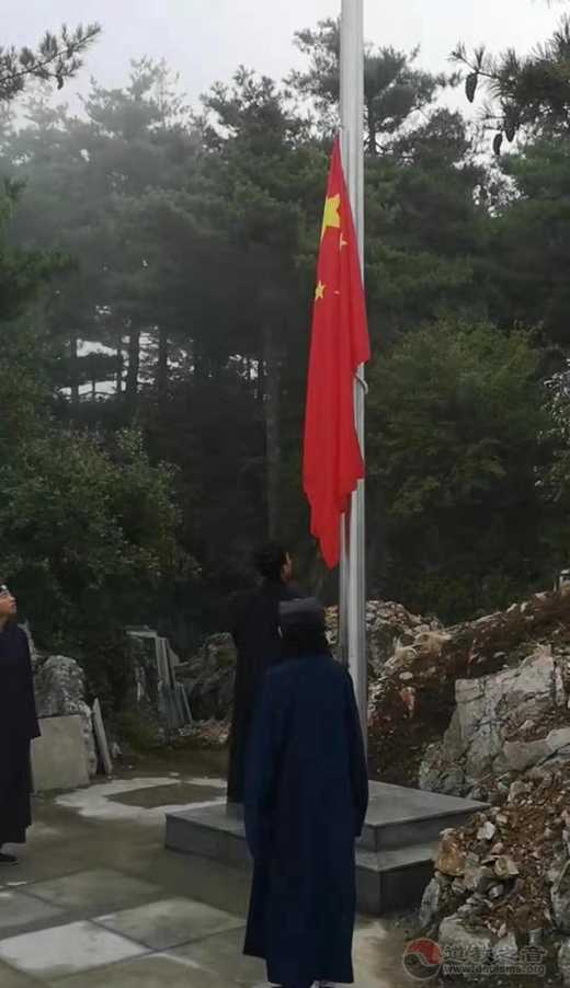 商洛市江南娱乐在线登录账号
协会举行庆祝新中国成立70周年暨纪念抗日战争胜利74周年和平祈福法会
