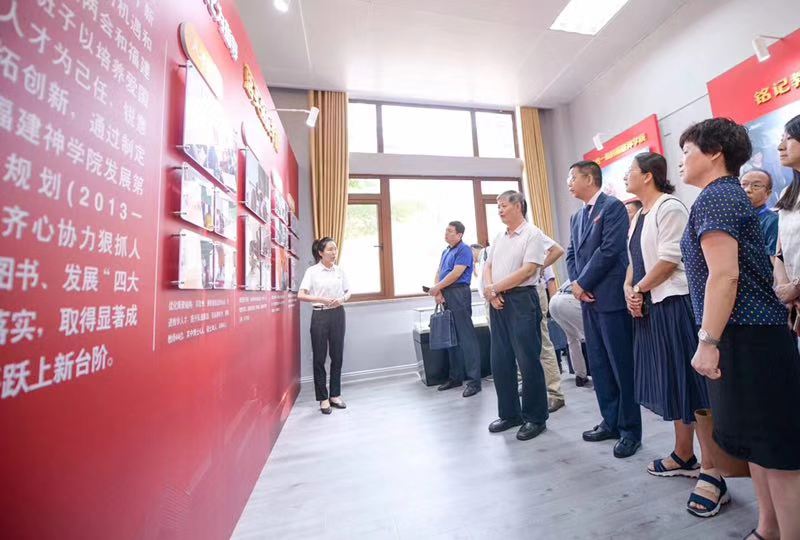 宗教院校公共课建设座谈会在福州召开