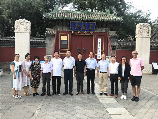 “中华宗教思想通史”第七卷资料长编编写会议在北京东岳庙召开