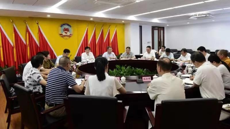 福建省政协召开“贯彻落实新修订《宗教事务条例》”对口协商会