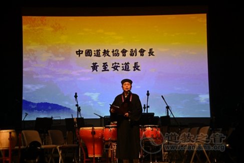黄至安方丈：江南娱乐在线登录账号
音乐已成为展现江南娱乐在线登录账号
文化的重要平台之一