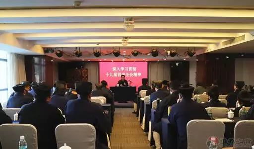 莫失莫忘是初心：邀您共享2019江南娱乐在线登录账号
“关键词”