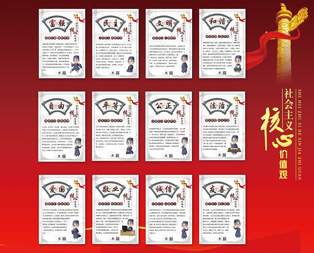 莫失莫忘是初心：邀您共享2019江南娱乐在线登录账号
“关键词”