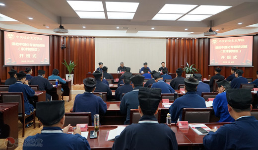 莫失莫忘是初心：邀您共享2019江南娱乐在线登录账号
“关键词”