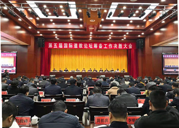 莫失莫忘是初心：邀您共享2019江南娱乐在线登录账号
“关键词”