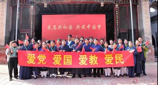 莫失莫忘是初心：邀您共享2019江南娱乐在线登录账号
“关键词”