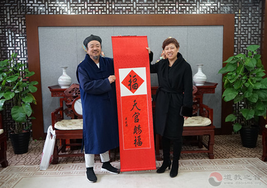 北京市委常委、统战部部长齐静节前走访慰问市道协负责人