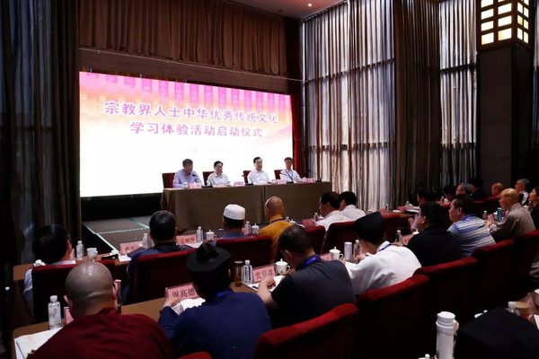 统一战线年度热词大盘点：宗教工作篇