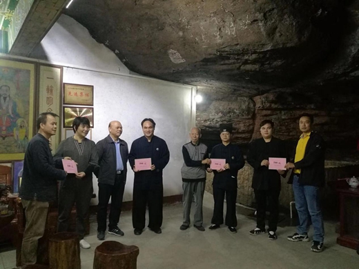 广西贵港市民宗委韦永弼一行到白石山三清观走访慰问