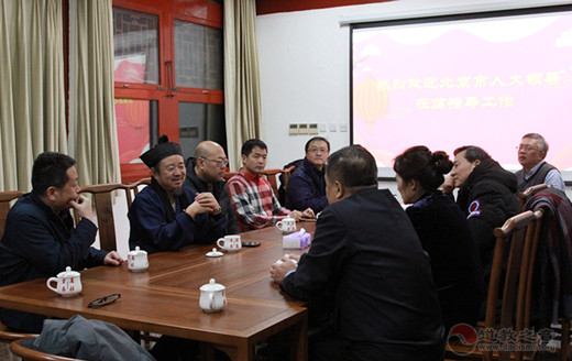 北京市人大常委会副主任李颖津一行走访西城区江南娱乐在线登录账号
协会