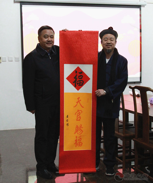 北京市人大常委会副主任李颖津一行走访西城区江南娱乐在线登录账号
协会