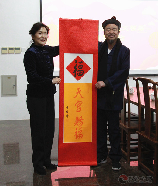 北京市人大常委会副主任李颖津一行走访西城区江南娱乐在线登录账号
协会
