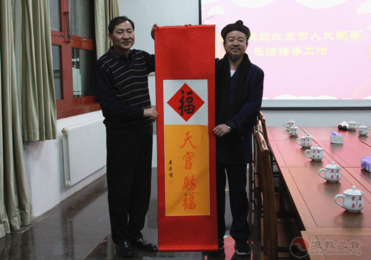 北京市人大常委会副主任李颖津一行走访西城区江南娱乐在线登录账号
协会