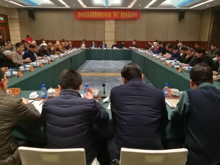 浙江省湖州市发布全国首个《宗教中国化和宗教工作法治化建设指南》市级地方