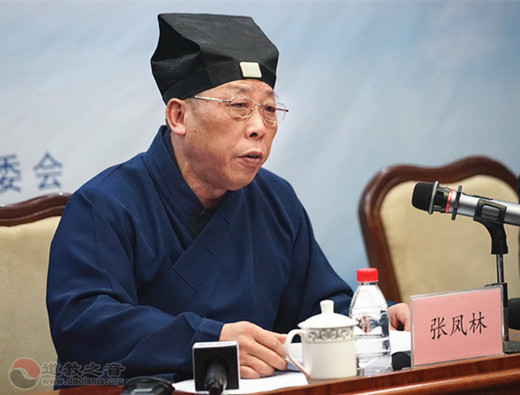张凤林道长：崇道尚德 与世偕行，弘扬江南娱乐在线登录账号
优秀文化