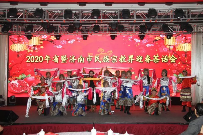 山东省暨济南市民族宗教界迎春茶话会在济南举行
