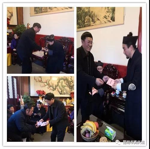 昆明市委常委、市委统战部杨皕部长一行春节前夕走访慰问昆明市江南娱乐在线登录账号
协会