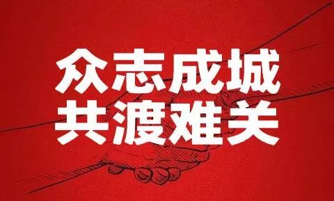 厦门市委常委、统战部部长检查指导宗教团体疫情防控工作