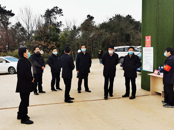 江苏省镇江市委书记马明龙赴句容调研国际江南娱乐在线登录账号
论坛筹备工作
