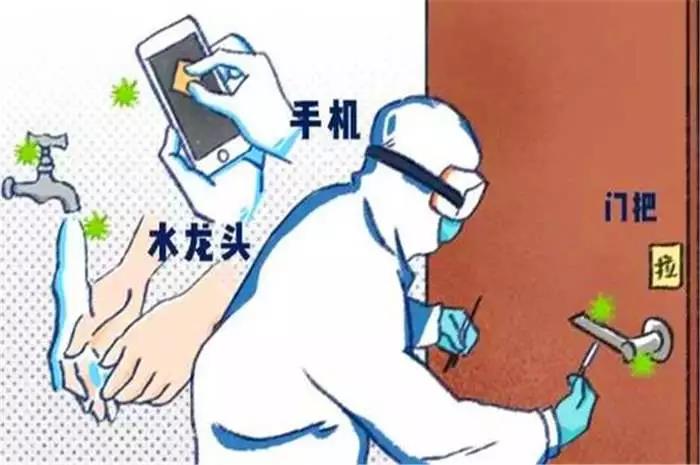 气溶胶传播，接触传播，飞沫传播？已经上班的朋友莫慌！