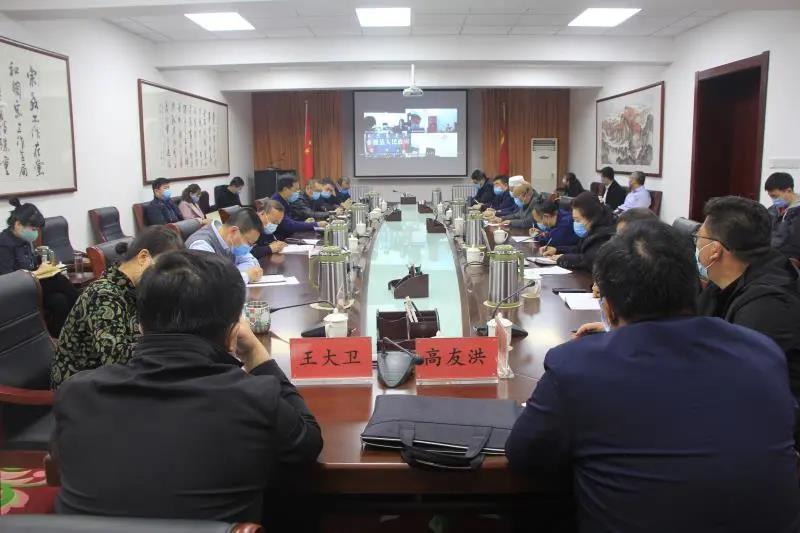 内蒙古自治区党委统战部召开坚持我国宗教中国化方向动员部署视频会议