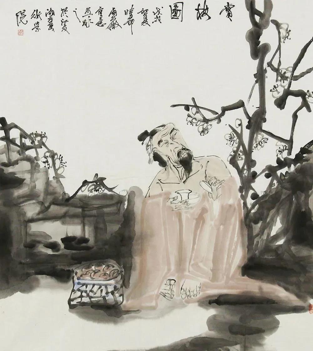 美善慧导论：关于生活—生态—生命的思考