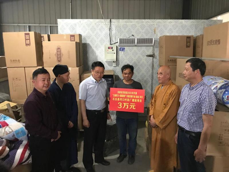 安徽省宗教局开展“五教同力·助困脱贫”宗教慈善助残和助业活动