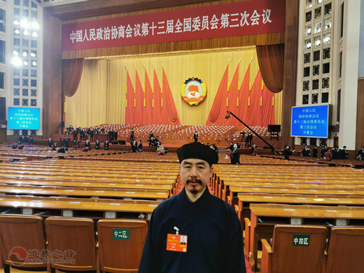 张诚达道长：建议优化“残疾人就业创业孵化基地”运营模式