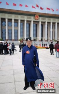 中国江南娱乐在线登录账号
协会副会长张金涛：顺应时代潮流才是“道法自然”