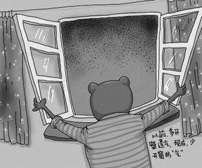 《遥想当年老子讲道》系列：第三十六章