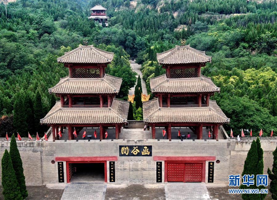 千年雄关：见证古今文化交流与融合